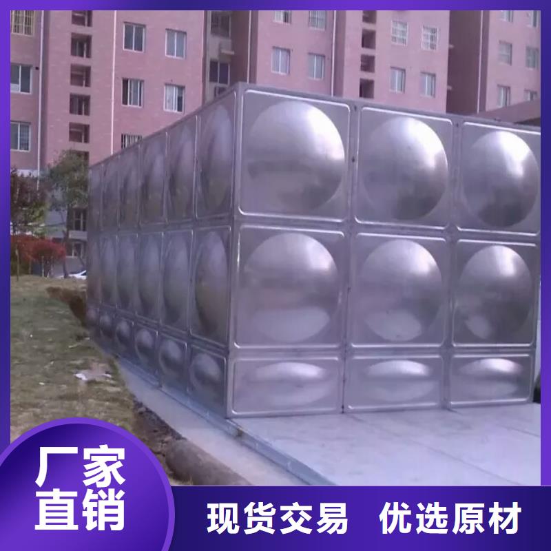 【不銹鋼水箱品質做服務】出貨快