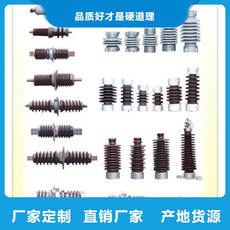 CWWL-10/2500A-4穿墙套管省心又省钱