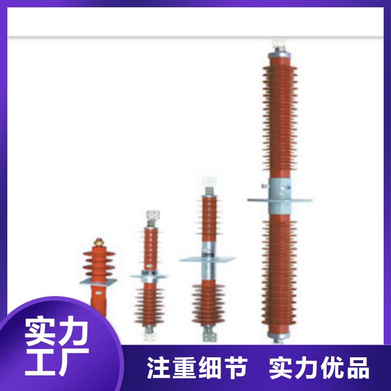 ​FCWW-12/3150复合穿墙套管定制批发