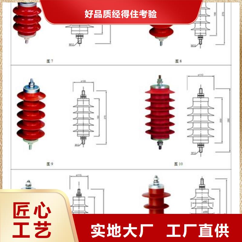 TBP-B-12.7F/150-J间隙过电压保护器多种规格可选