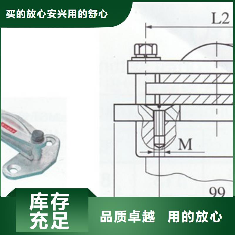 母線金具【真空斷路器】產地源頭好貨同城服務商
