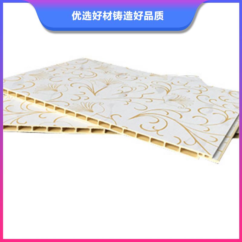 竹木纖維集成墻板全國走貨誠信廠家多種規(guī)格庫存充足