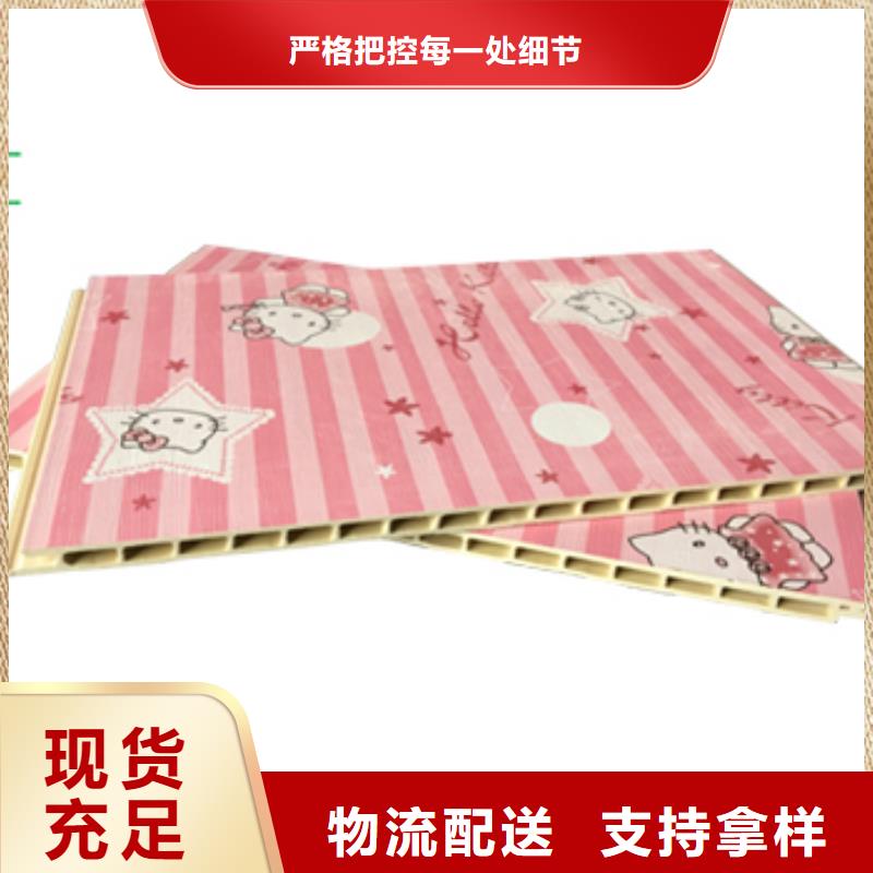 竹木纖維集成墻板批發零售良心廠家追求品質