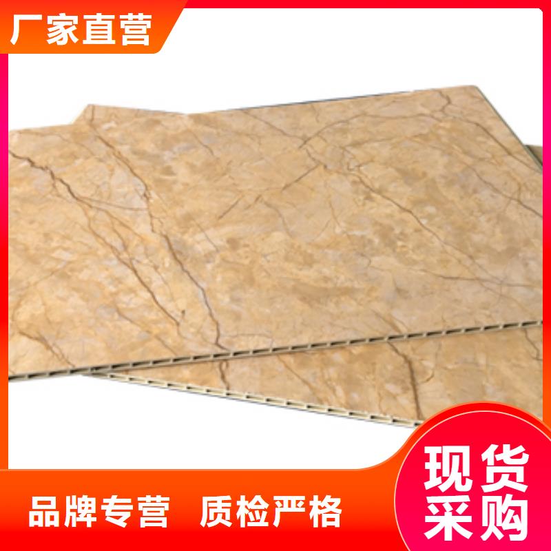 竹木纖維集成墻板值得信賴誠(chéng)信廠家出貨快