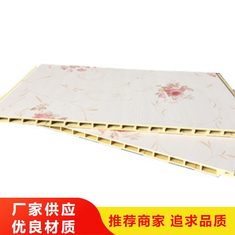 竹木纖維集成墻板【生態(tài)木天花吊頂】原廠制造超產(chǎn)品在細節(jié)