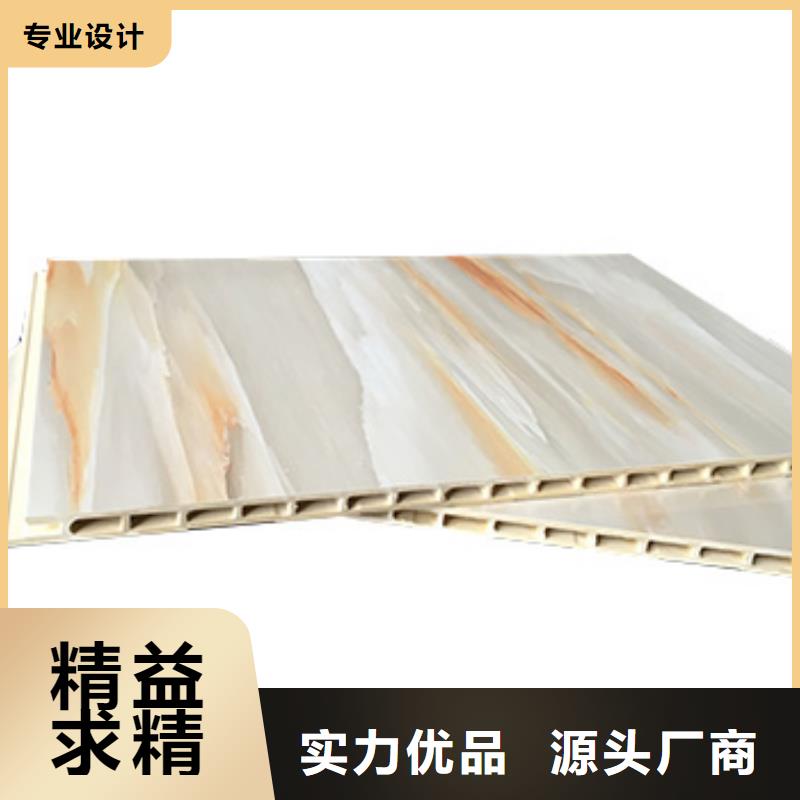 竹木纖維集成墻板歡迎電詢誠信廠家同城服務商