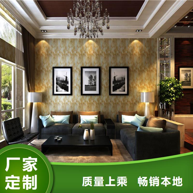 竹木纖維集成墻板來(lái)樣定制供應(yīng)商本地供應(yīng)商
