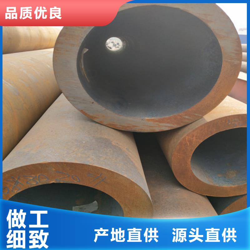 【鋼管精密方管工廠采購】質優價廉