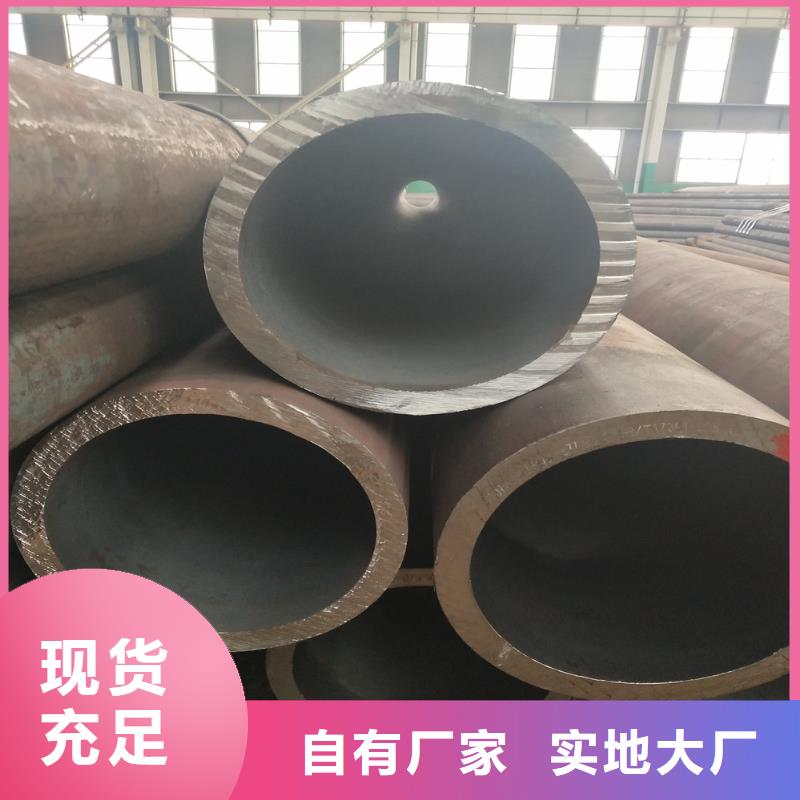鋼管無縫方管支持定制加工買的放心安興用的舒心