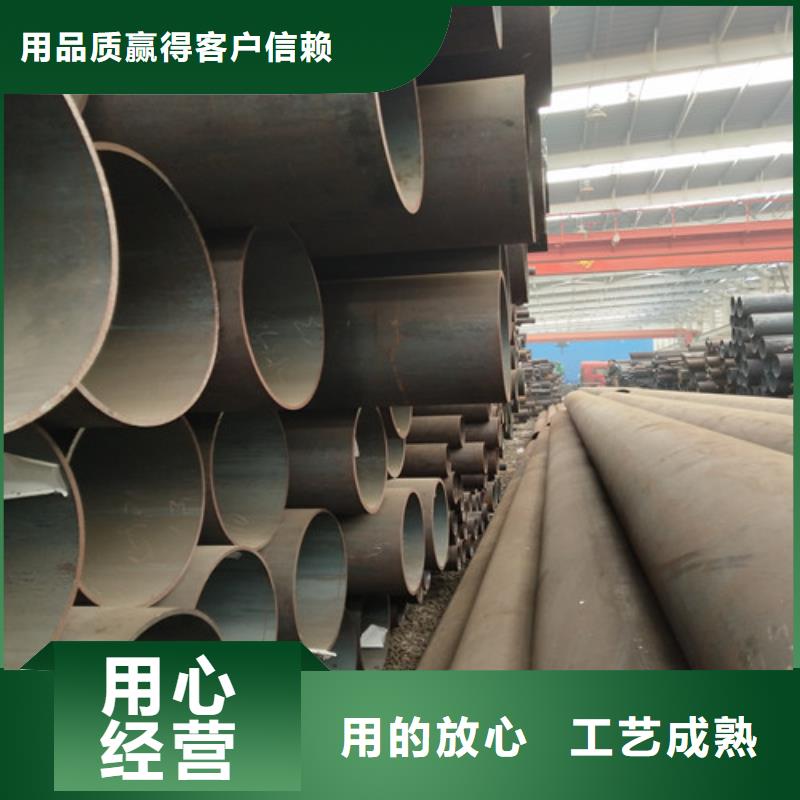 鋼管方矩管檢驗發貨當地品牌