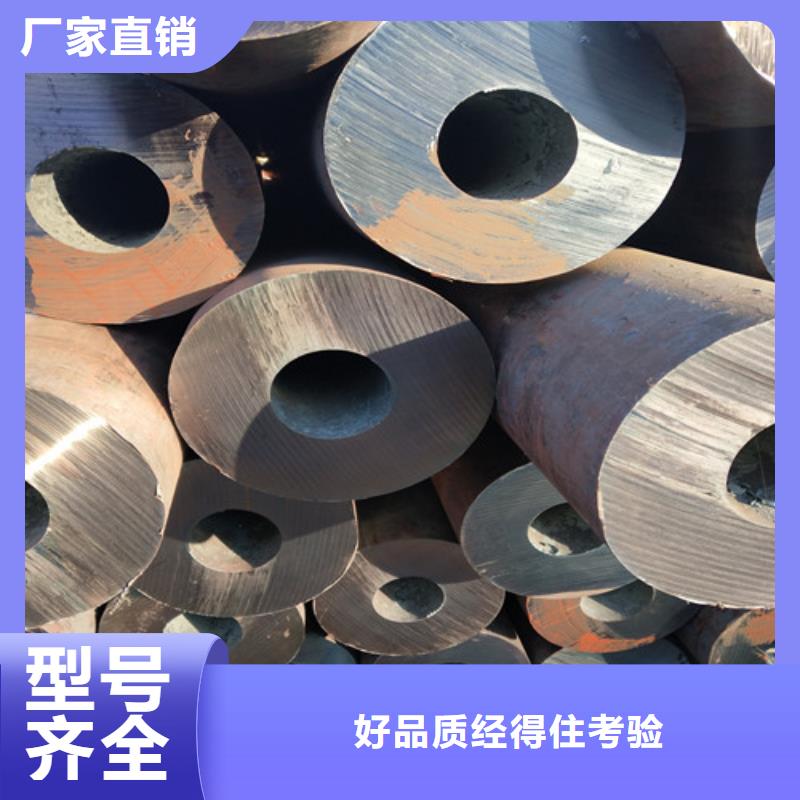 鋼管精益求精同城廠家