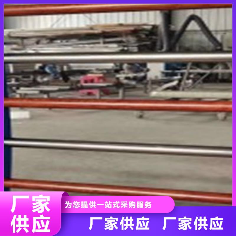 木紋轉印護欄304不銹鋼復合管護欄價格真材實料誠信廠家