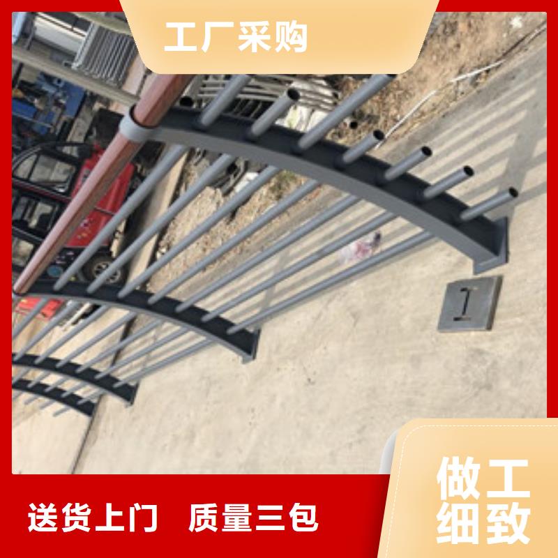 木紋轉印護欄_不銹鋼碳素鋼復合管護欄廠家貨源充足同城廠家