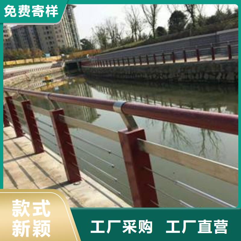 【木紋轉印護欄】不銹鋼復合管護欄批發價格廠家技術完善專業按需定制