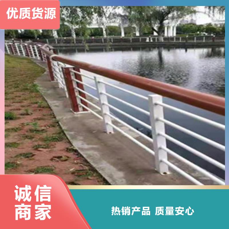 木紋轉印護欄不銹鋼復合管護欄批發價格追求品質核心技術