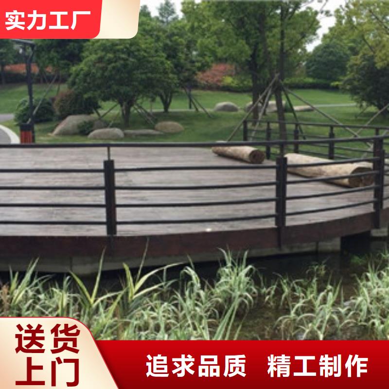 木紋轉(zhuǎn)印護(hù)欄-橋梁護(hù)欄生產(chǎn)廠家不斷創(chuàng)新本地公司