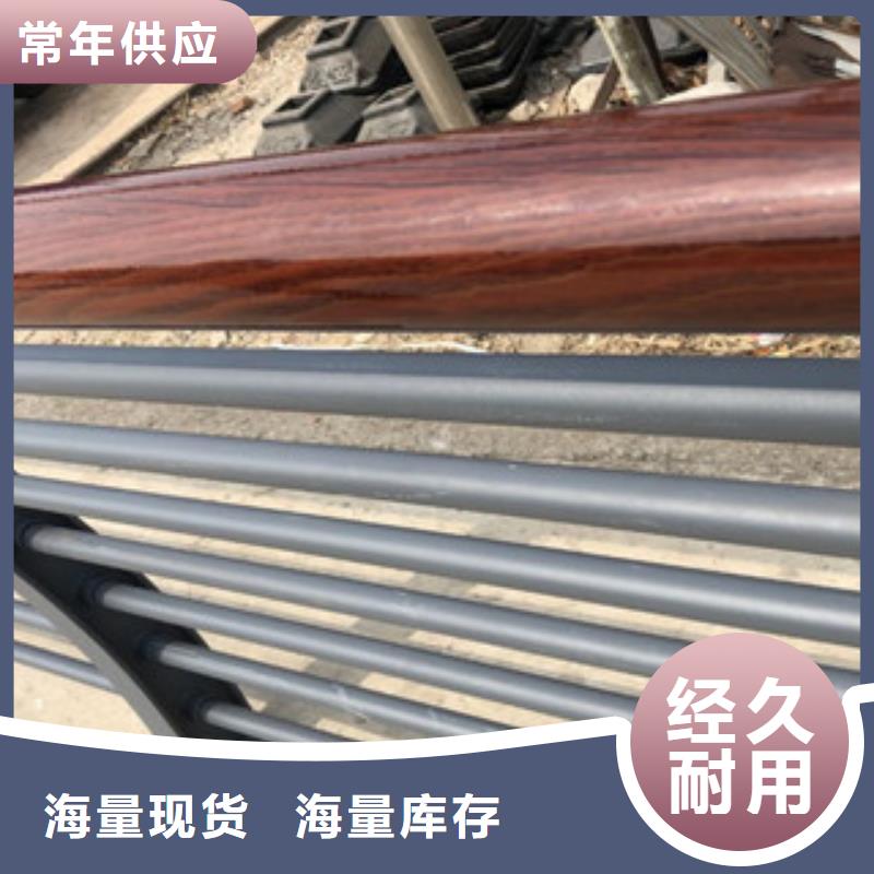 木紋轉印護欄_橋梁護欄生產廠家供您所需同城供應商