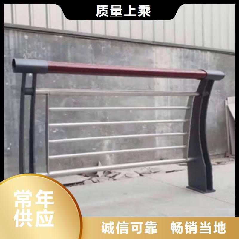 木纹转印护栏304不锈钢复合管护栏价格质量看得见来图来样定制
