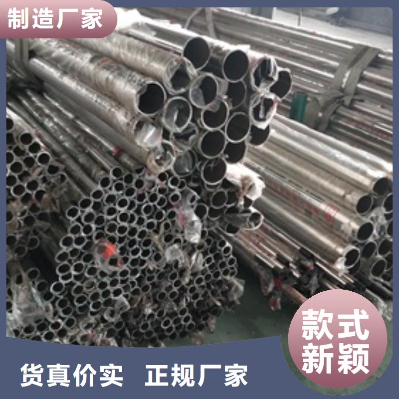 復合管護欄_不銹鋼碳素鋼復合管護欄廠家低價貨源當地品牌