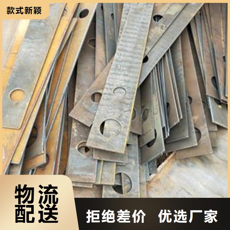 復(fù)合管護(hù)欄201不銹鋼復(fù)合管護(hù)欄廠家品質(zhì)優(yōu)選保障產(chǎn)品質(zhì)量