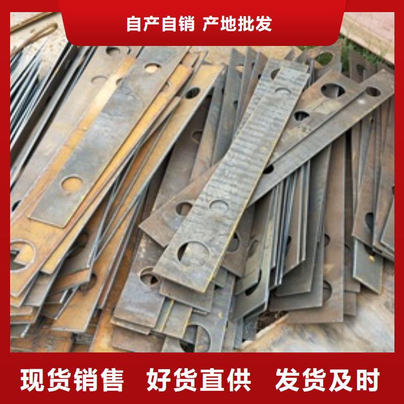 復合管護欄,橋梁防撞欄廠家今日價格支持貨到付清