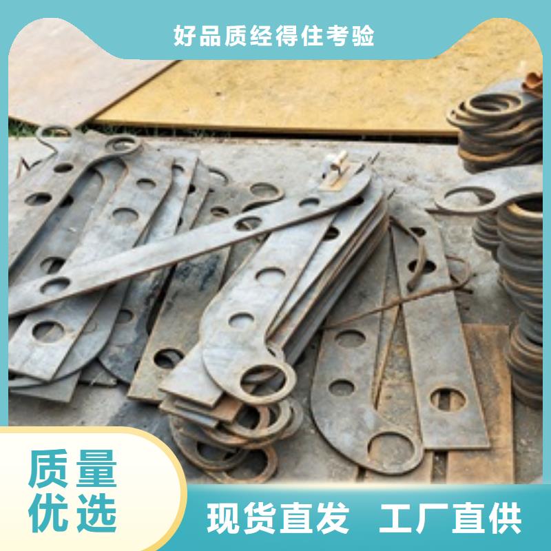 復合管護欄,304不銹鋼復合管護欄價格檢驗發貨質檢合格出廠