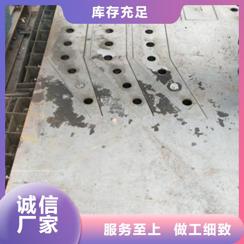 復(fù)合管護(hù)欄橋梁護(hù)欄生產(chǎn)廠家廠家現(xiàn)貨供應(yīng)源頭采購