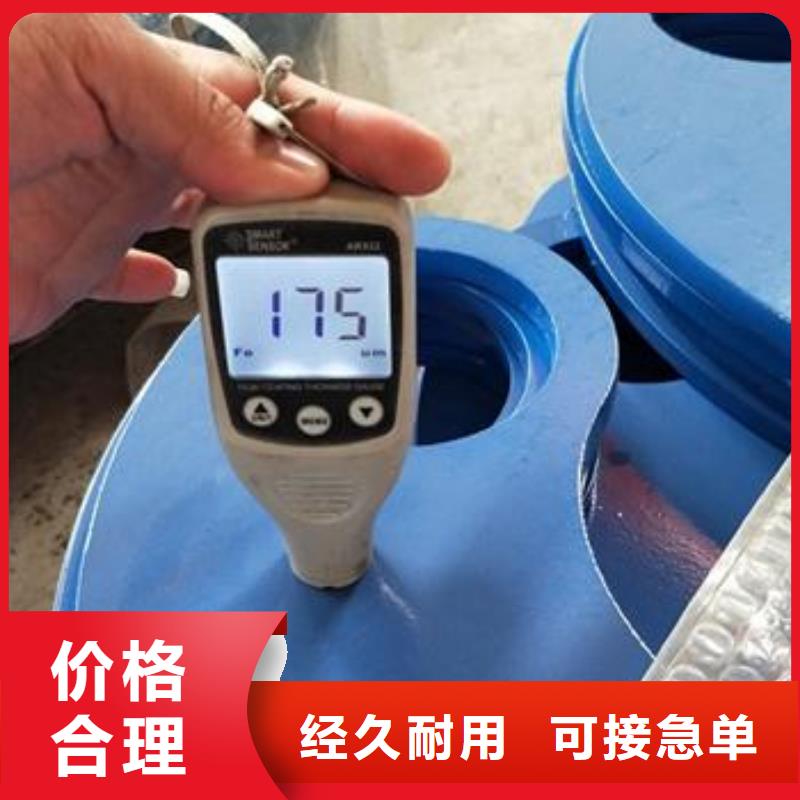 復(fù)合管護欄【不銹鋼復(fù)合管護欄批發(fā)價格】追求細(xì)節(jié)品質(zhì)當(dāng)?shù)貜S家