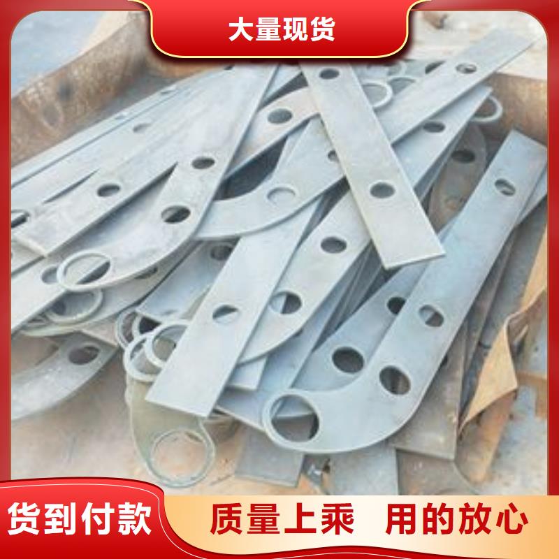 【復合管護欄橋梁護欄生產廠家一對一為您服務】認準大品牌廠家