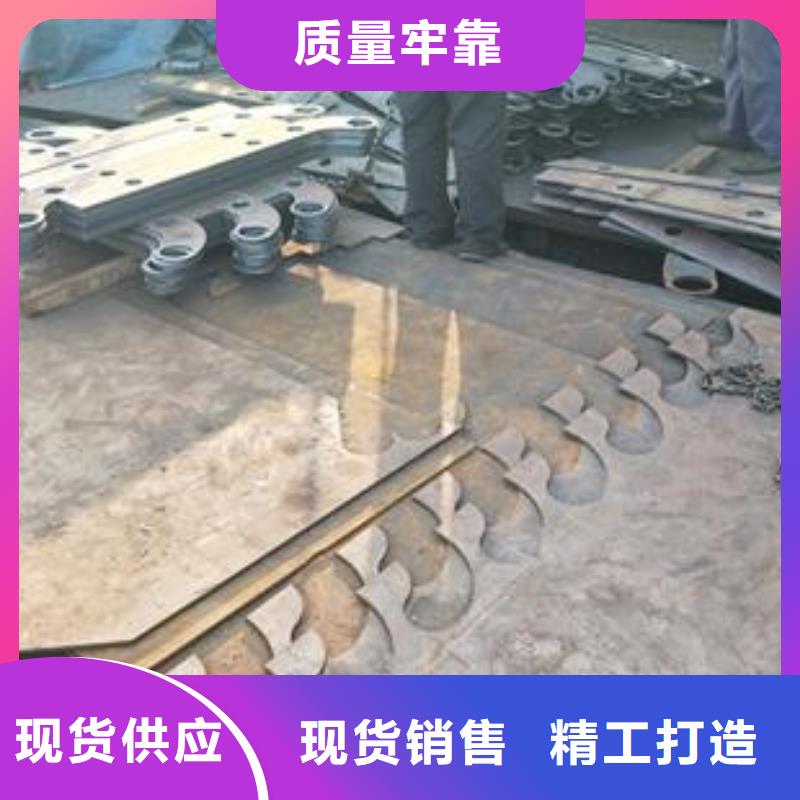 復合管護欄橋梁防撞欄廠家現貨供應當地制造商