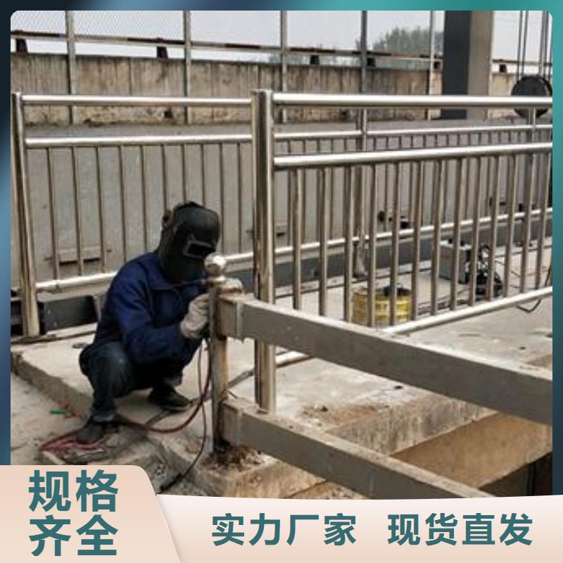 【復合管護欄】不銹鋼橋梁護欄精工制作本地貨源