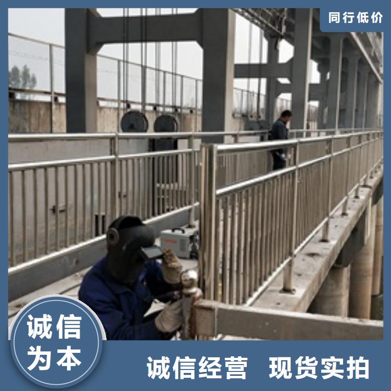 【復(fù)合管護(hù)欄】不銹鋼碳素鋼復(fù)合管護(hù)欄廠家品質(zhì)之選優(yōu)良工藝