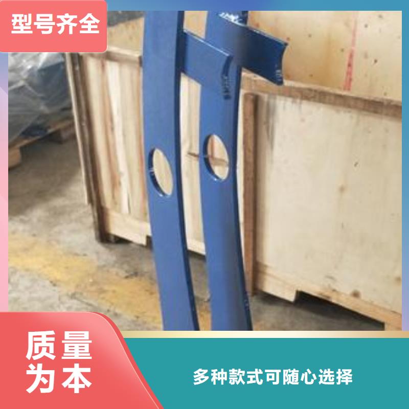 復(fù)合管護(hù)欄-【不銹鋼橋梁防護(hù)欄桿廠家】本地配送本地品牌