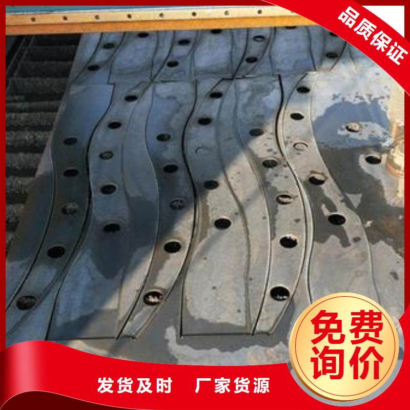 復合管護欄不銹鋼橋梁防護欄桿廠家海量現貨直銷好品質用的放心