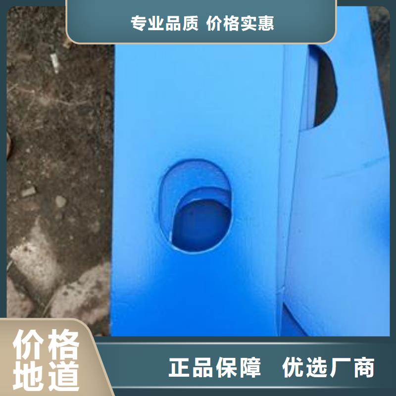 復合管護欄不銹鋼橋梁防護欄桿廠家全品類現貨品質保障價格合理