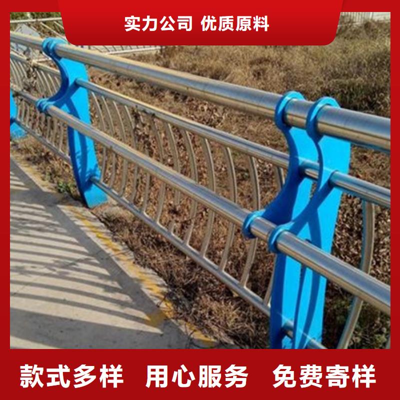 【不銹鋼復合管-不銹鋼碳素鋼復合管護欄廠家有實力有經驗】懂您所需