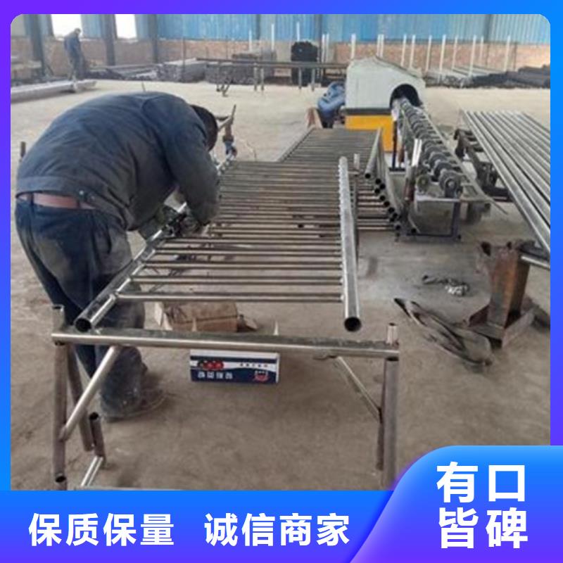 【不銹鋼復合管不銹鋼碳素鋼復合管護欄廠家細節展示】質量優選