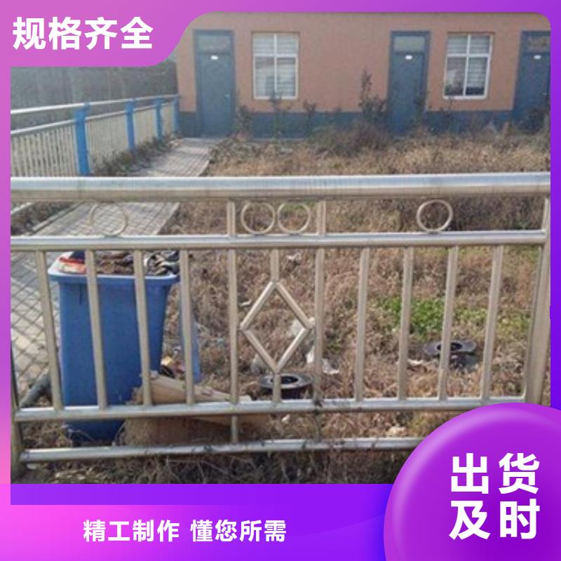 【不銹鋼復(fù)合管不銹鋼復(fù)合管護欄批發(fā)價格現(xiàn)貨銷售】買的是放心