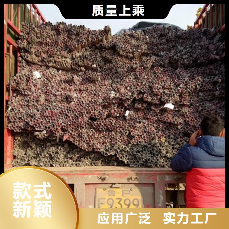 【不銹鋼復(fù)合管_不銹鋼碳素鋼復(fù)合管護(hù)欄廠家實(shí)力雄厚品質(zhì)保障】大量現(xiàn)貨供應(yīng)
