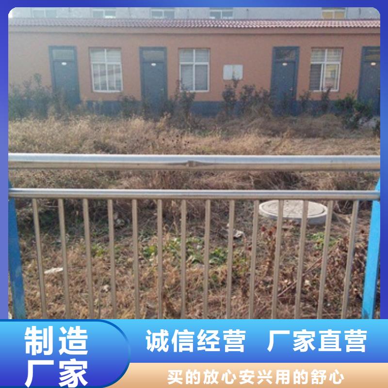 不銹鋼復(fù)合管304不銹鋼復(fù)合管護(hù)欄價(jià)格實(shí)力公司現(xiàn)貨銷售