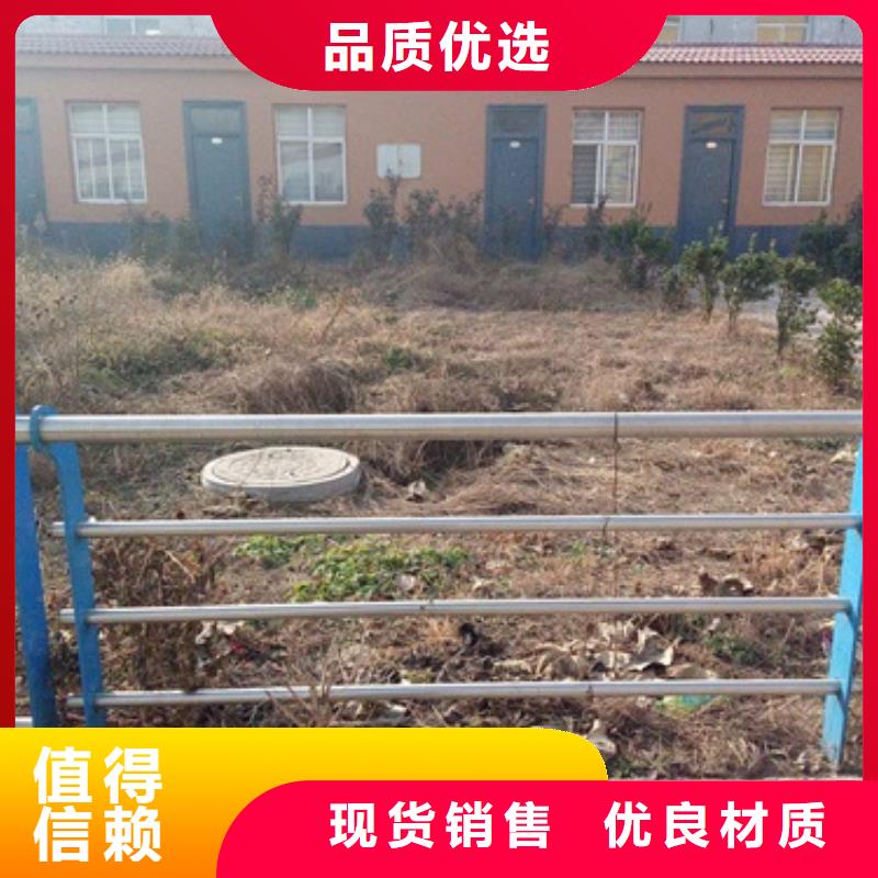 不銹鋼復合管-橋梁護欄生產廠家用心做好每一件產品當地經銷商