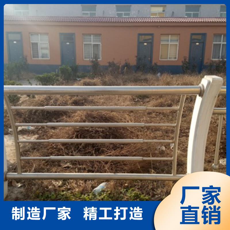 不銹鋼復(fù)合管304不銹鋼復(fù)合管護(hù)欄價(jià)格快捷物流當(dāng)?shù)胤?wù)商