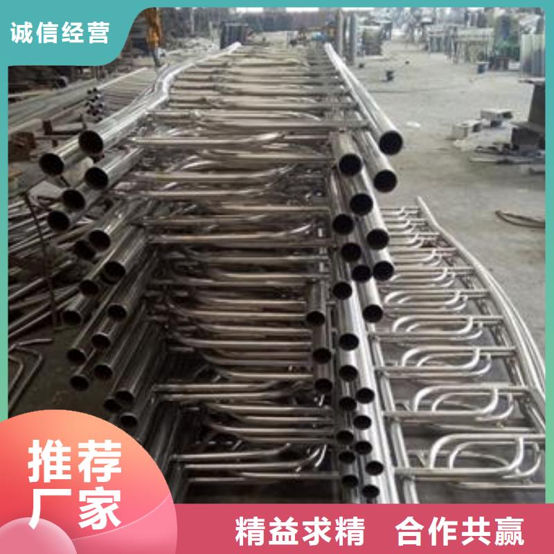 不銹鋼復合管,201不銹鋼復合管護欄廠家來圖來樣定制當地經銷商
