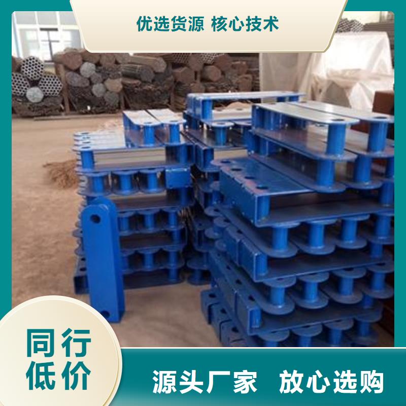 不銹鋼復(fù)合管橋梁護(hù)欄生產(chǎn)廠家優(yōu)選廠商讓客戶買的放心