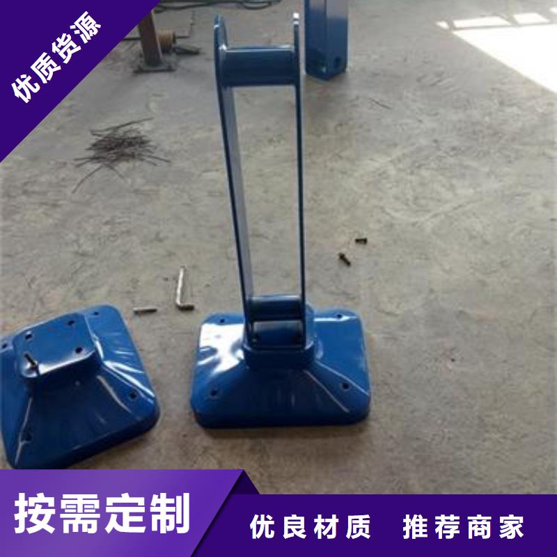【不銹鋼復(fù)合管201不銹鋼復(fù)合管護(hù)欄廠家超產(chǎn)品在細(xì)節(jié)】當(dāng)?shù)毓?yīng)商