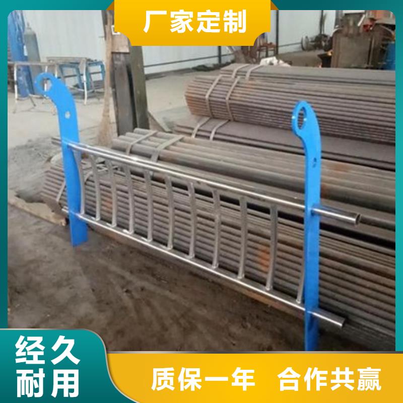 不锈钢复合管304不锈钢复合管护栏价格可接急单来图来样定制