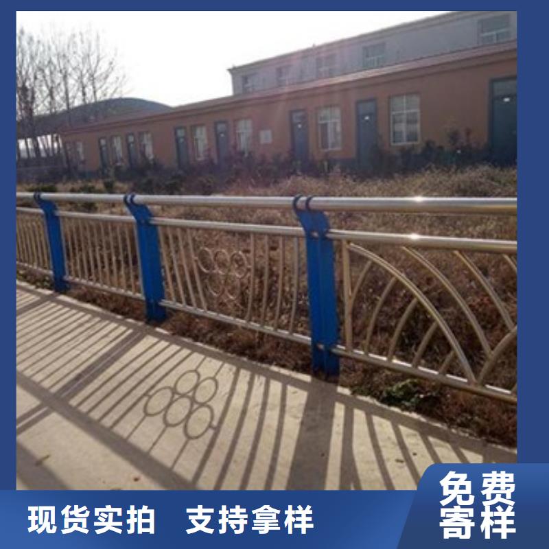 不銹鋼復(fù)合管304不銹鋼復(fù)合管護(hù)欄價格原廠制造甄選好物