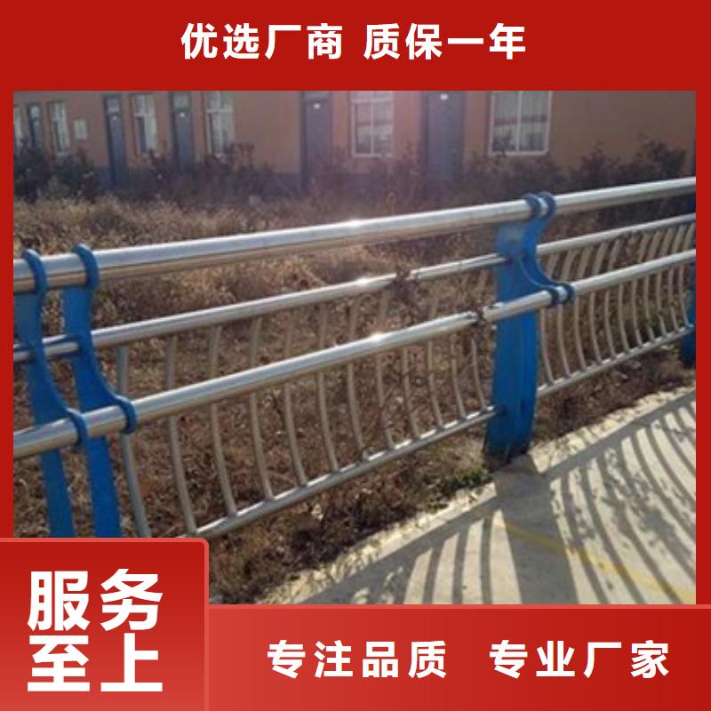 【不銹鋼復合管】不銹鋼復合管護欄批發價格服務至上加工定制
