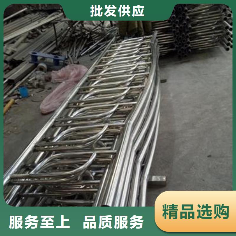 【復(fù)合管304不銹鋼復(fù)合管護(hù)欄價(jià)格優(yōu)選廠商】做工細(xì)致