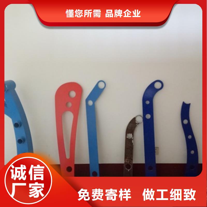 【復合管】不銹鋼復合管護欄批發價格出貨快同行低價